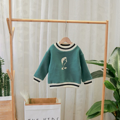 Μοντέρνο παιδικό φούτερ σε ροζ και πράσινο χρώμα με κεντήματα