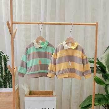 Μοντέρνα παιδική ριγέ μπλούζα με κλασικό γιακά σε πράσινο και κίτρινο χρώμα