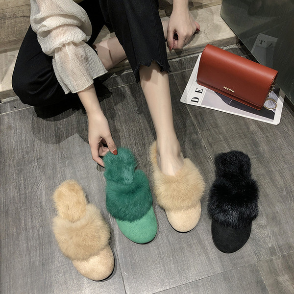 Σπιτικές  παντόφλες σε μαύρο, πράσινο και μπεζ χρώμα