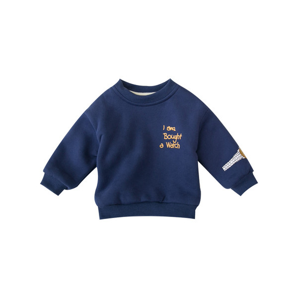 Modern, kék és fekete rátéttel ellátott gyerekblúz fiúknak