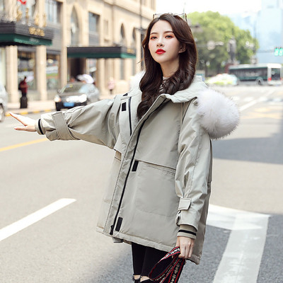 Geaca de iarna de dama cu puf in negru, verde si bej