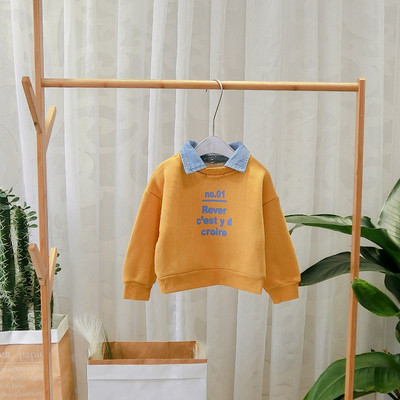 Σύγχρονη παιδική μπλούζα με κλασικό κολάρο denim σε μπεζ και πορτοκαλί χρώμα