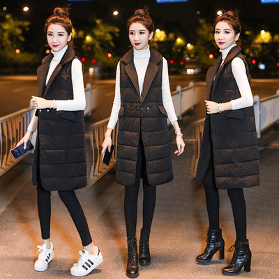 Γυναικείο μακρύ γιλέκο με κουμπιά σε μαύρο και κόκκινο χρώμα