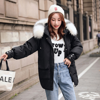 Χειμερινό γυναικείο μπουφάν με τσέπες σε μαύρο και μπεζ χρώμα