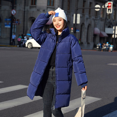 Χειμερινό γυναικείο μπουφάν με ψηλό γιακά σε διάφορα χρώματα