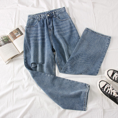 Blugi de dama actuali cu motive rupte in albastru