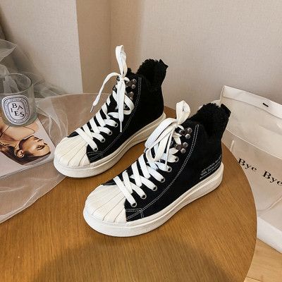 Γυναικεία χειμερινά αθλητικά παπούτσια με μαλακή επένδυση σε μαύρο και γκρι χρώμα