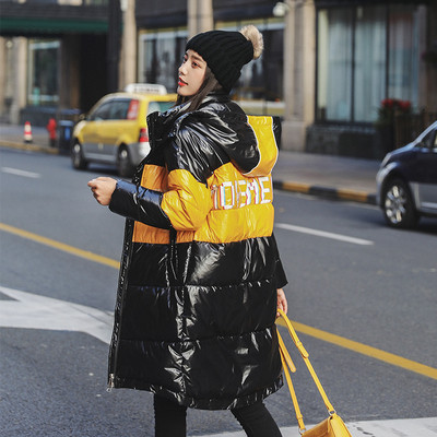 Geaca de iarna moderna de dama cu gluga model lunga in trei culori