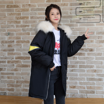 Geaca de iarna dama model lat cu puf pe gluga in trei culori