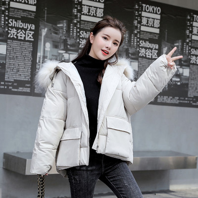 Női alkalmi téli kabát széles modell több színben