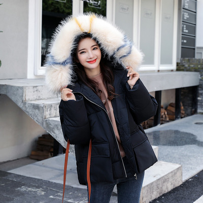 Női alkalmi téli kabát széles modell több színben