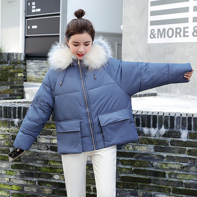 Női alkalmi téli kabát széles modell több színben