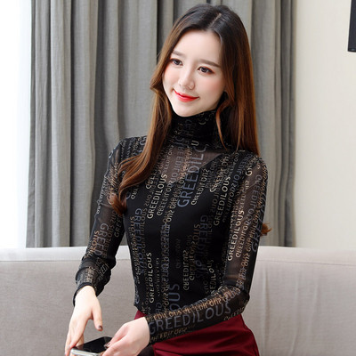 Γυναικεία casual μπλούζα με ψηλό γιακά και δύο χρώματα