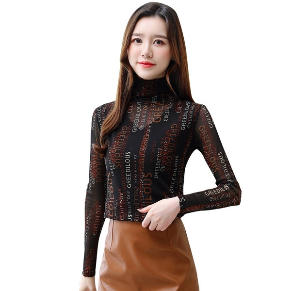 Γυναικεία casual μπλούζα με ψηλό γιακά και δύο χρώματα