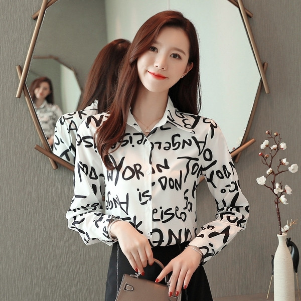 Alkalmi női ing zöld és fehér gombokkal