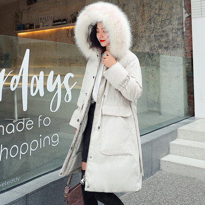 Geaca de iarna moderna de dama cu buzunare mari model lung in patru culori