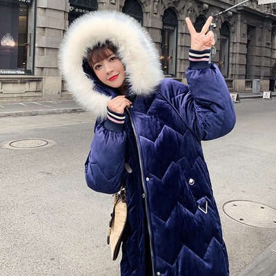 Γυναικείο κομψό βελούδινο μπουφάν  μακρύ μοντέλο σε διάφορα χρώματα