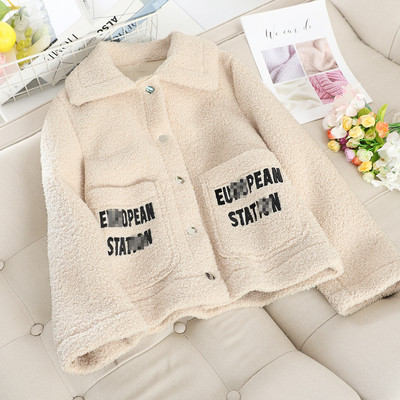 Дамско ежедневно късо палто с копчета и надпис в няколко цвята