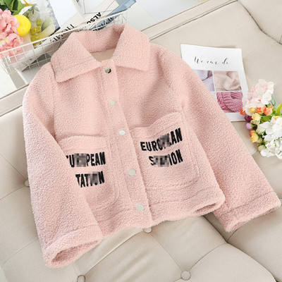 Дамско ежедневно късо палто с копчета и надпис в няколко цвята