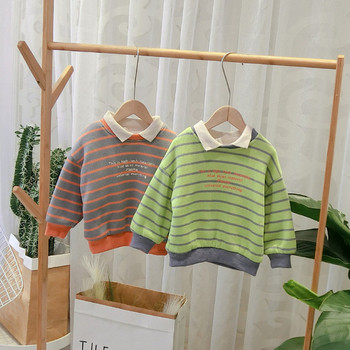 Модерна детска раирана блуза с класическа яка в зелен и сив цвят