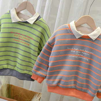 Μοντέρνα παιδική ριγέ μπλούζα με κλασικό γιακά σε πράσινο και γκρι χρώμα