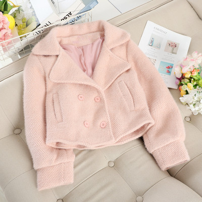 Μικρή γυναικείο παλτό με τσέπες σε πέντε χρώματα