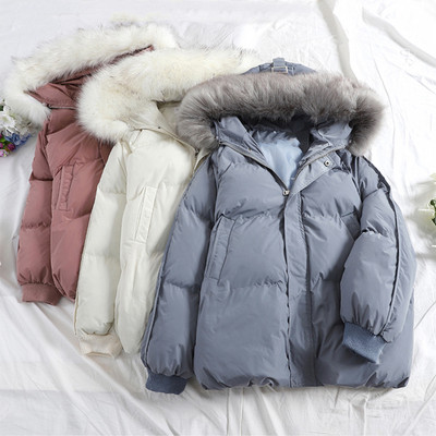 Geaca casual dama cu puf si nasturi in mai multe culori