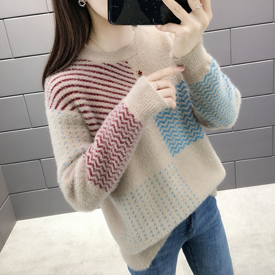 Pulover casual dama cu decolteu oval