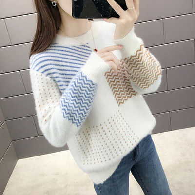 Pulover casual dama cu decolteu oval