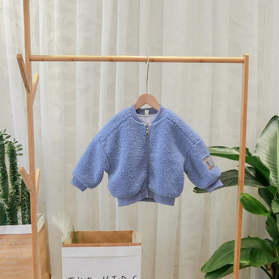 Μοντέρνο παιδικό φούτερ σε μπλε και καφέ χρώμα με φερμουάρ