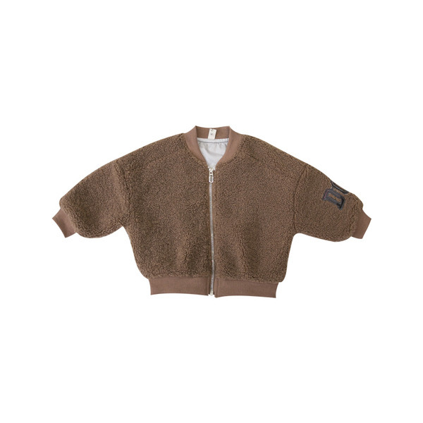 Μοντέρνο παιδικό φούτερ σε μπλε και καφέ χρώμα με φερμουάρ