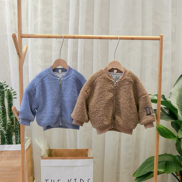 Μοντέρνο παιδικό φούτερ σε μπλε και καφέ χρώμα με φερμουάρ