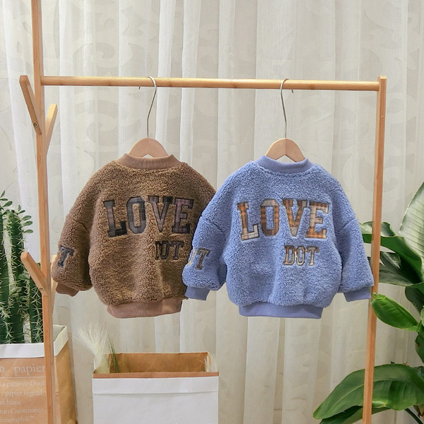 Μοντέρνο παιδικό φούτερ σε μπλε και καφέ χρώμα με φερμουάρ