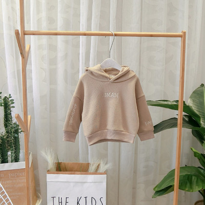 Hanorac pentru copii model nou cu gluga si broderie pentru baieti