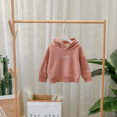 Hanorac pentru copii model nou cu gluga si broderie pentru baieti