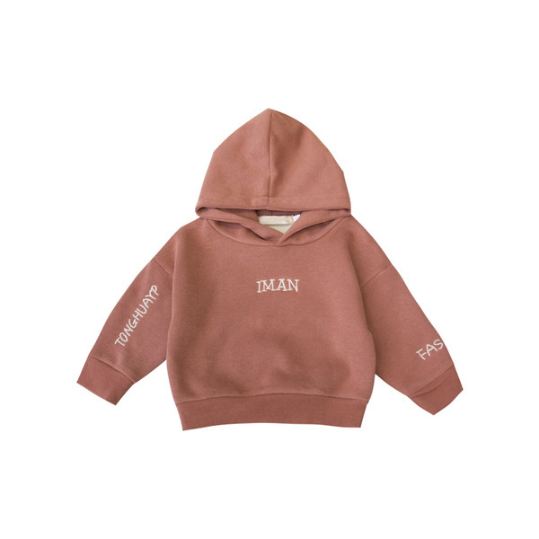 Hanorac pentru copii model nou cu gluga si broderie pentru baieti