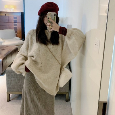 Φαρδύ και μακρύ πουλόβερ σε μπεζ και μπλε χρώμα