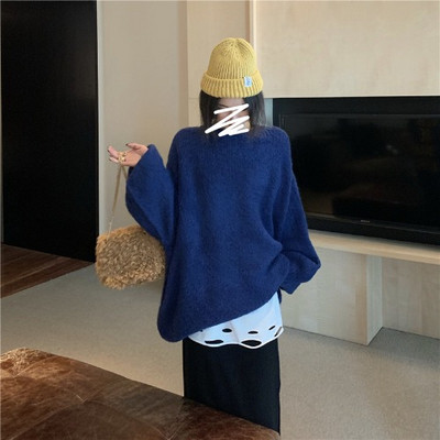 Φαρδύ και μακρύ πουλόβερ σε μπεζ και μπλε χρώμα