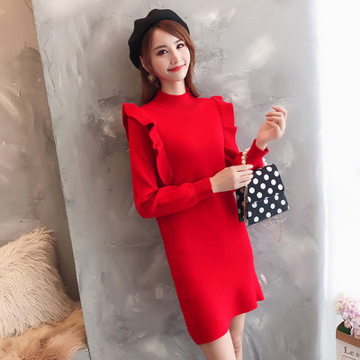 Modern női ruha, hosszú ujjú és fürtök négy színben