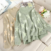 Μοντέρνο γυναικείο πουλόβερ με ψηλό γιακά και αστέρια σε διάφορα χρώματα