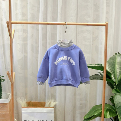 Μοντέρνα παιδική μπλούζα με μεγάλο κολάρο σε πράσινο, μπλε και μαύρο χρώμα