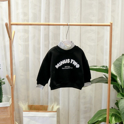 Μοντέρνα παιδική μπλούζα με μεγάλο κολάρο σε πράσινο, μπλε και μαύρο χρώμα