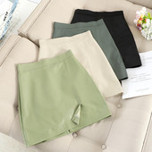 Μοντέρνα γυναικεία έκο δερμάτινη φούστα σε τέσσερα χρώματα