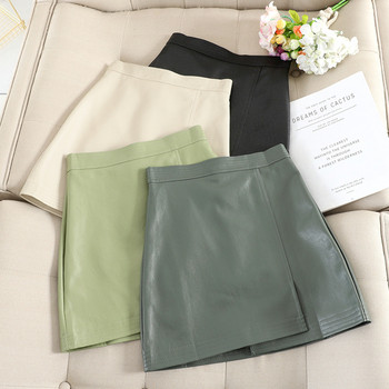 Μοντέρνα γυναικεία έκο δερμάτινη φούστα σε τέσσερα χρώματα