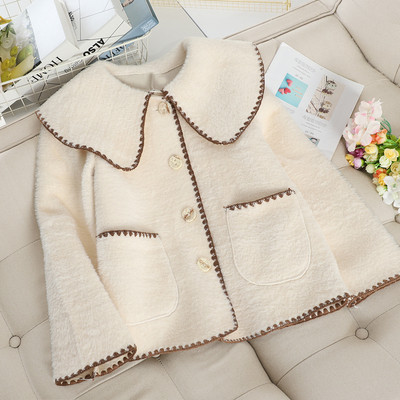 Модерно  дамско палто с копчета в няколко цвята