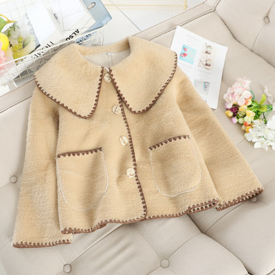 Модерно  дамско палто с копчета в няколко цвята