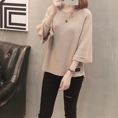 Bluză de damă modernă asimetrică cu decolteu oval și mâneci 3/4