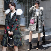 HIT Μοντέρνο γυναικείο μπουφάν φαρδύ μοντέλο σε διάφορα σχέδια