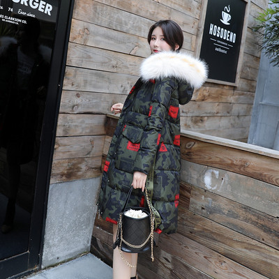 HIT Μοντέρνο γυναικείο μπουφάν φαρδύ μοντέλο σε διάφορα σχέδια