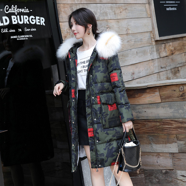 HIT Μοντέρνο γυναικείο μπουφάν φαρδύ μοντέλο σε διάφορα σχέδια